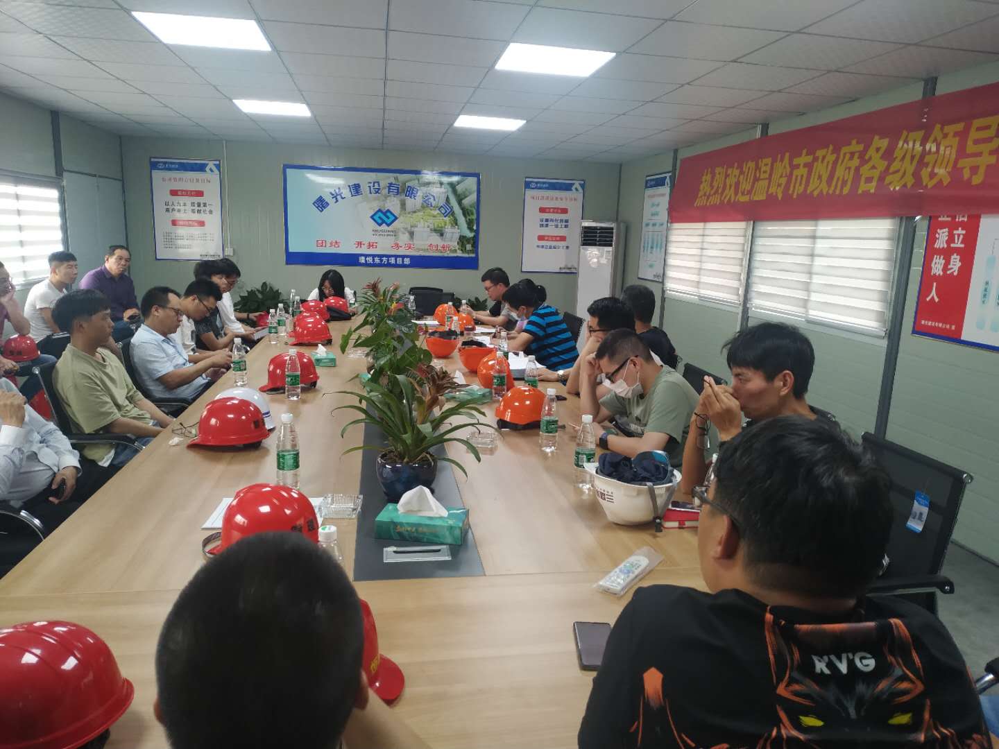 微信图片_20200609170331.jpg