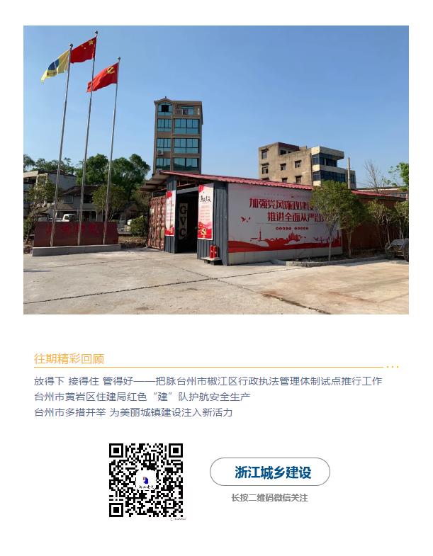 微信截图_20200720102328.jpg
