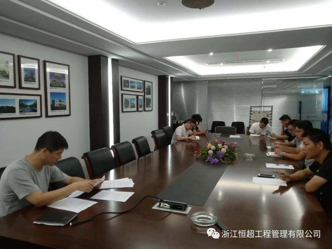 微信图片_20200805150502.jpg