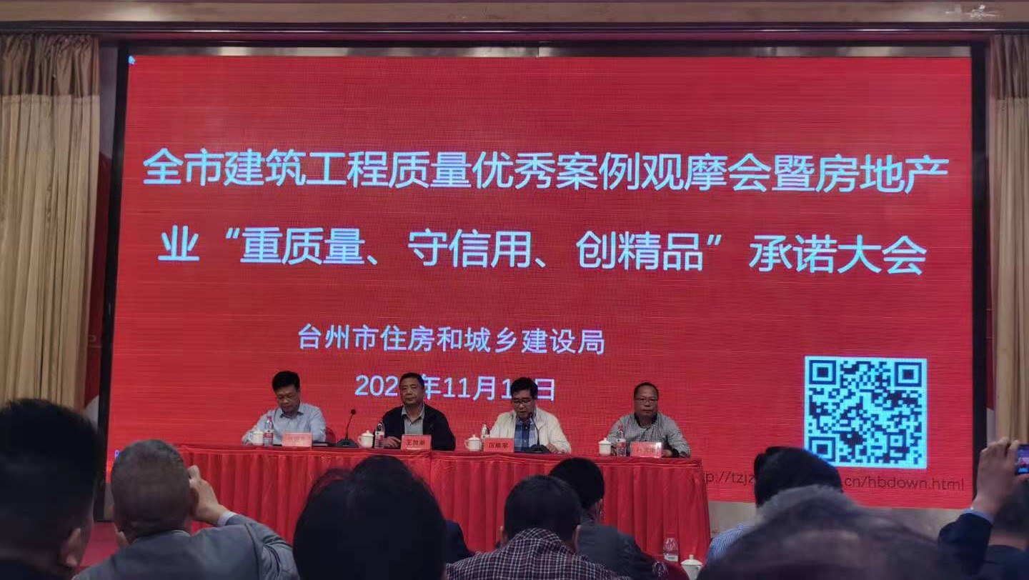 微信图片_20201114110936.jpg