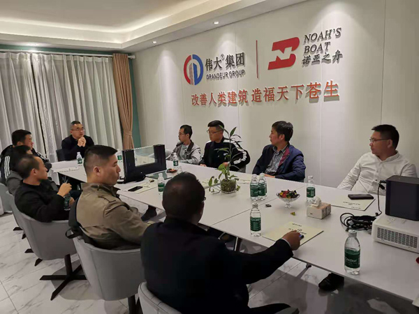 微信图片_20201123092954.jpg