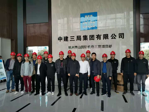 微信图片_20201121143350.jpg