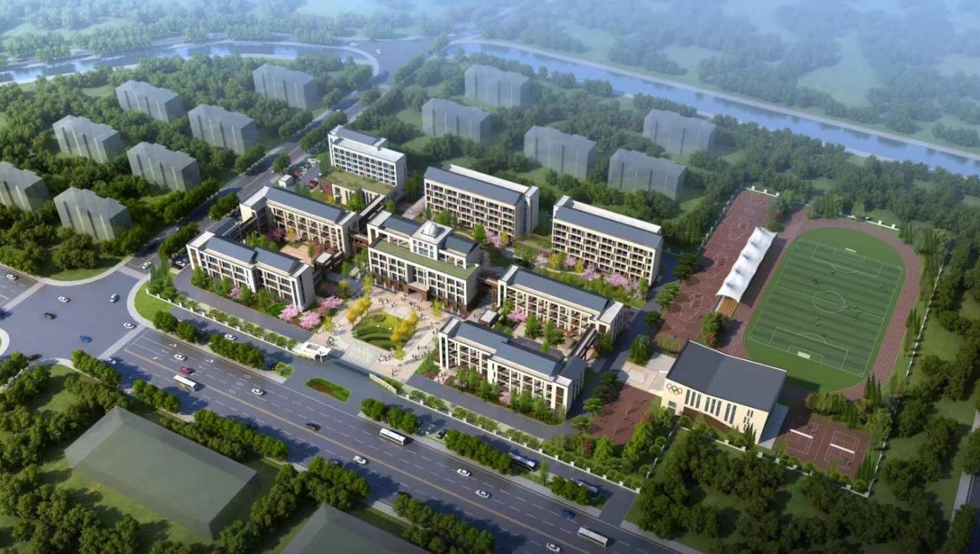 温岭市城南中学迁建工程