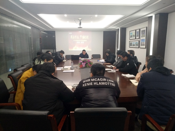 微信图片_20210111111907.jpg