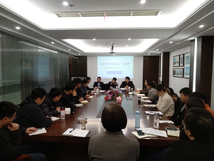 微信图片_20210308103714.jpg