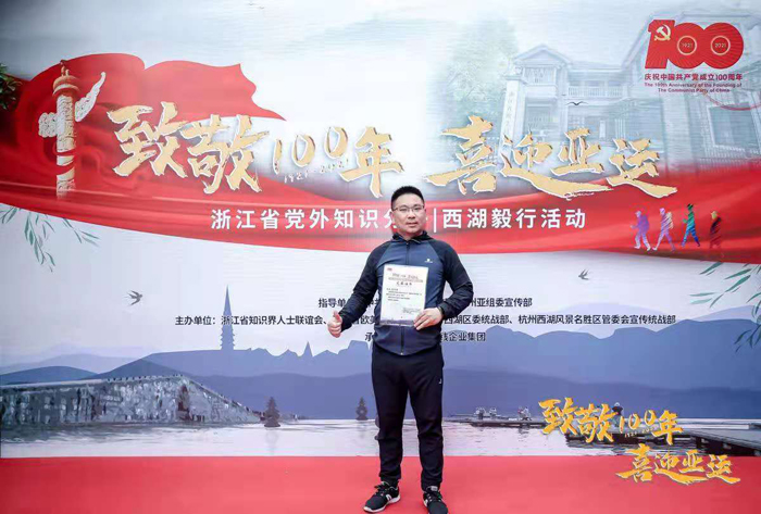 微信图片_20210424101603.jpg