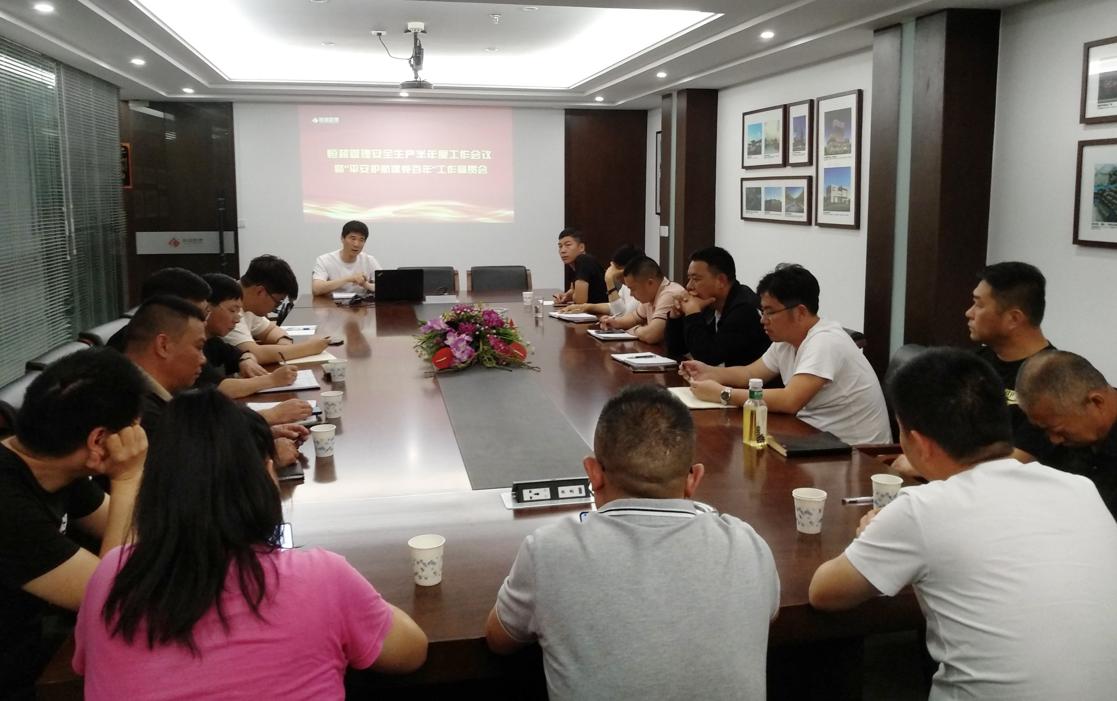 1622513938621981.jpg