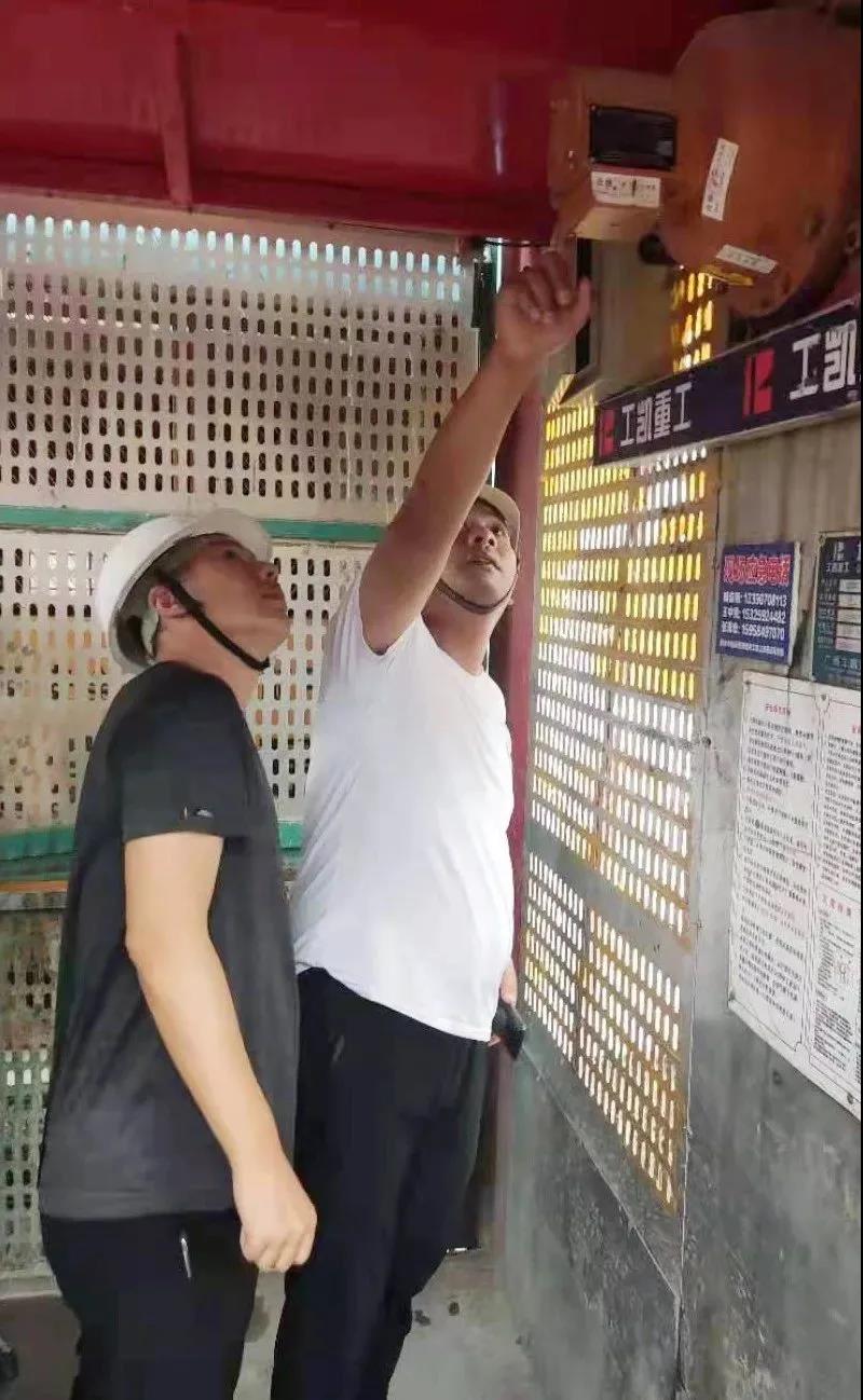微信图片_20211113142657.jpg