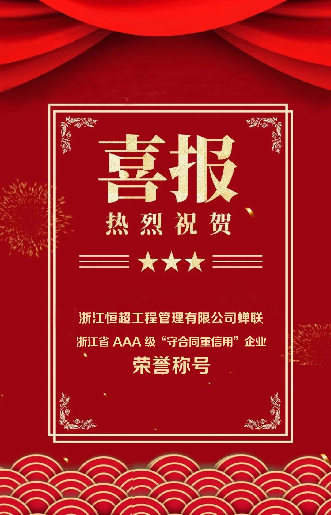 微信图片_20220829145910副本.jpg