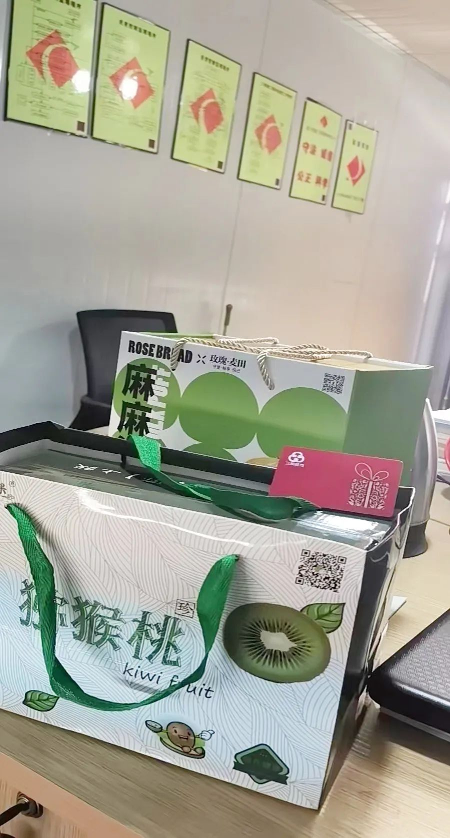 微信图片_20220926163353.jpg