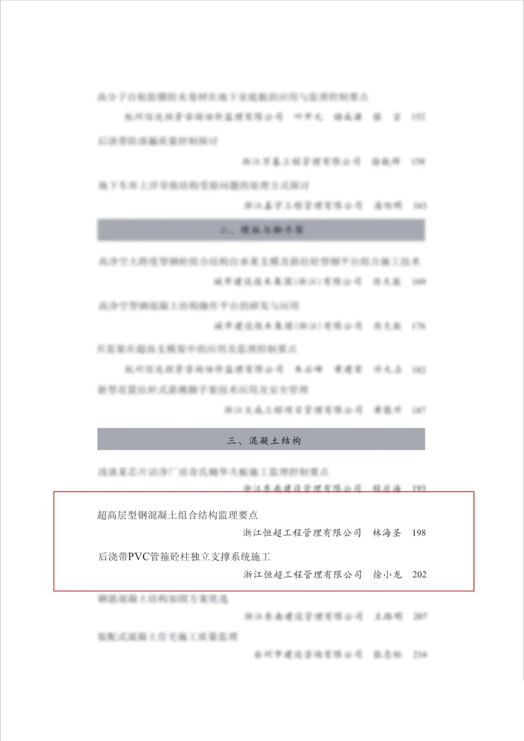 微信图片_20220930095927.jpg