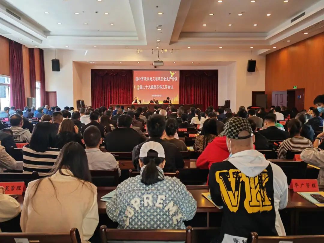 微信图片_20221104103039.jpg