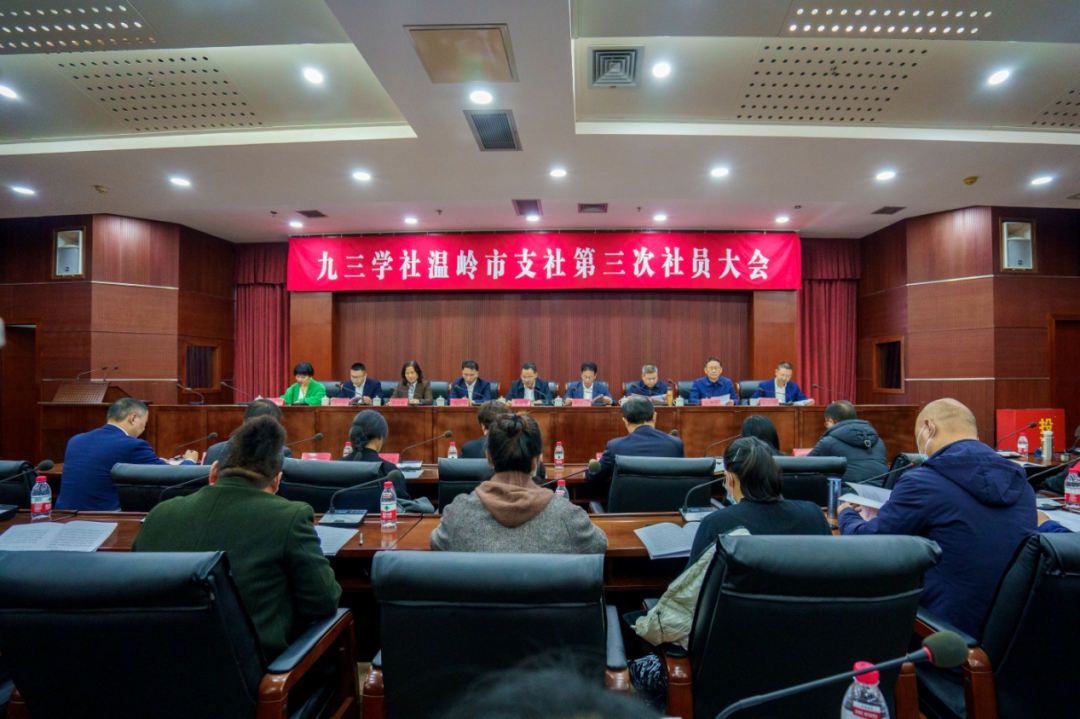 微信图片_20230116162620.png