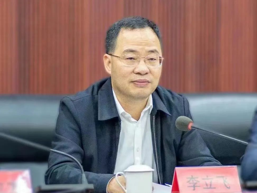 微信图片_20230116162632.jpg