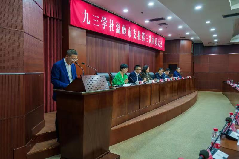 微信图片_20230116162643.png