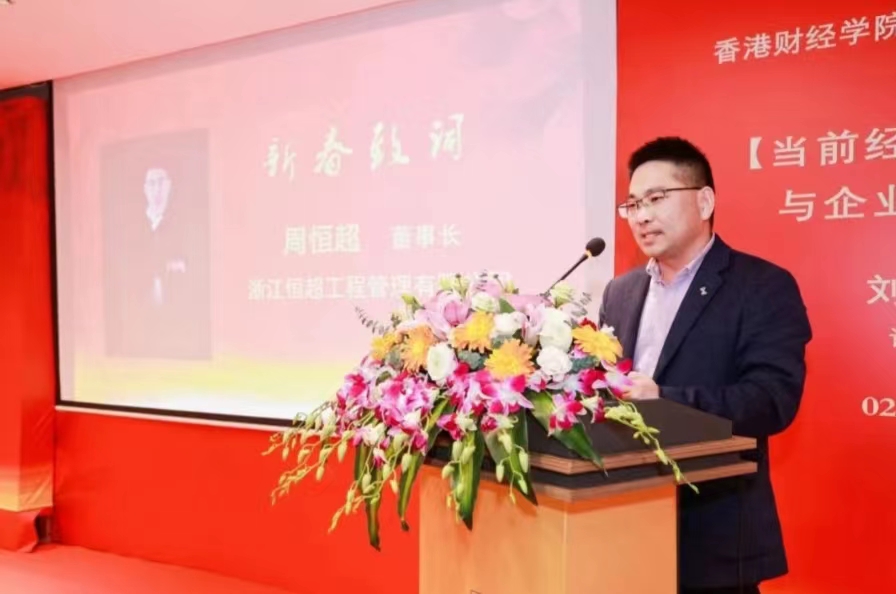 微信图片_20230302094212.jpg