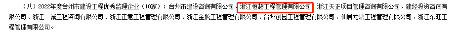 微信图片_20230318103843.png