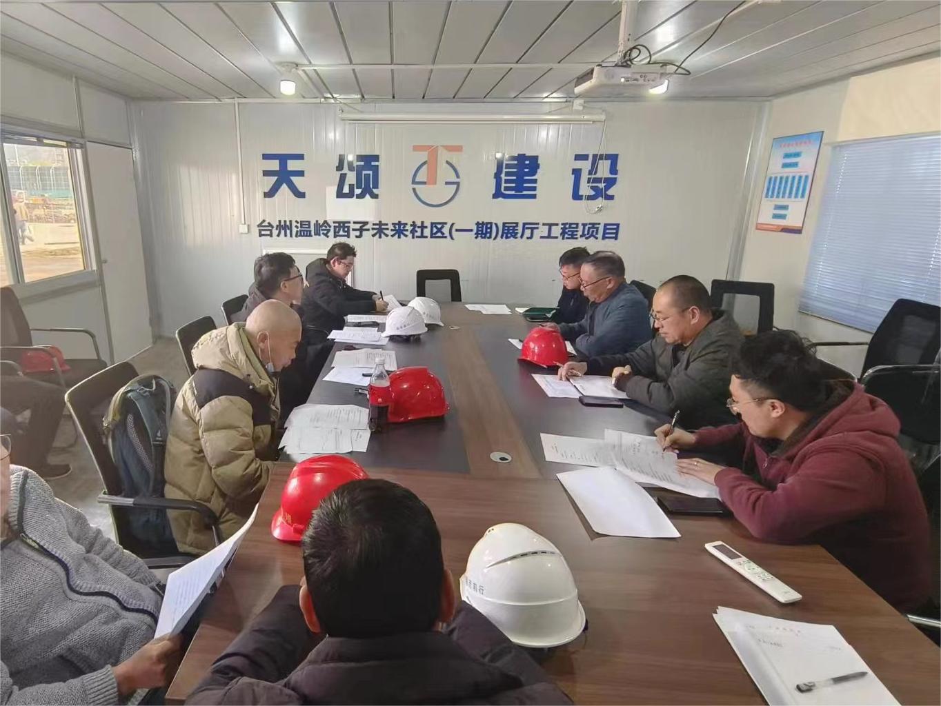 微信图片_20230303084323.jpg