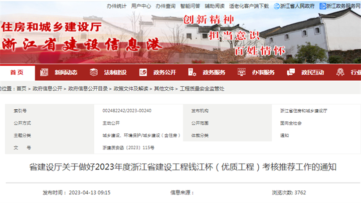 图片25.png