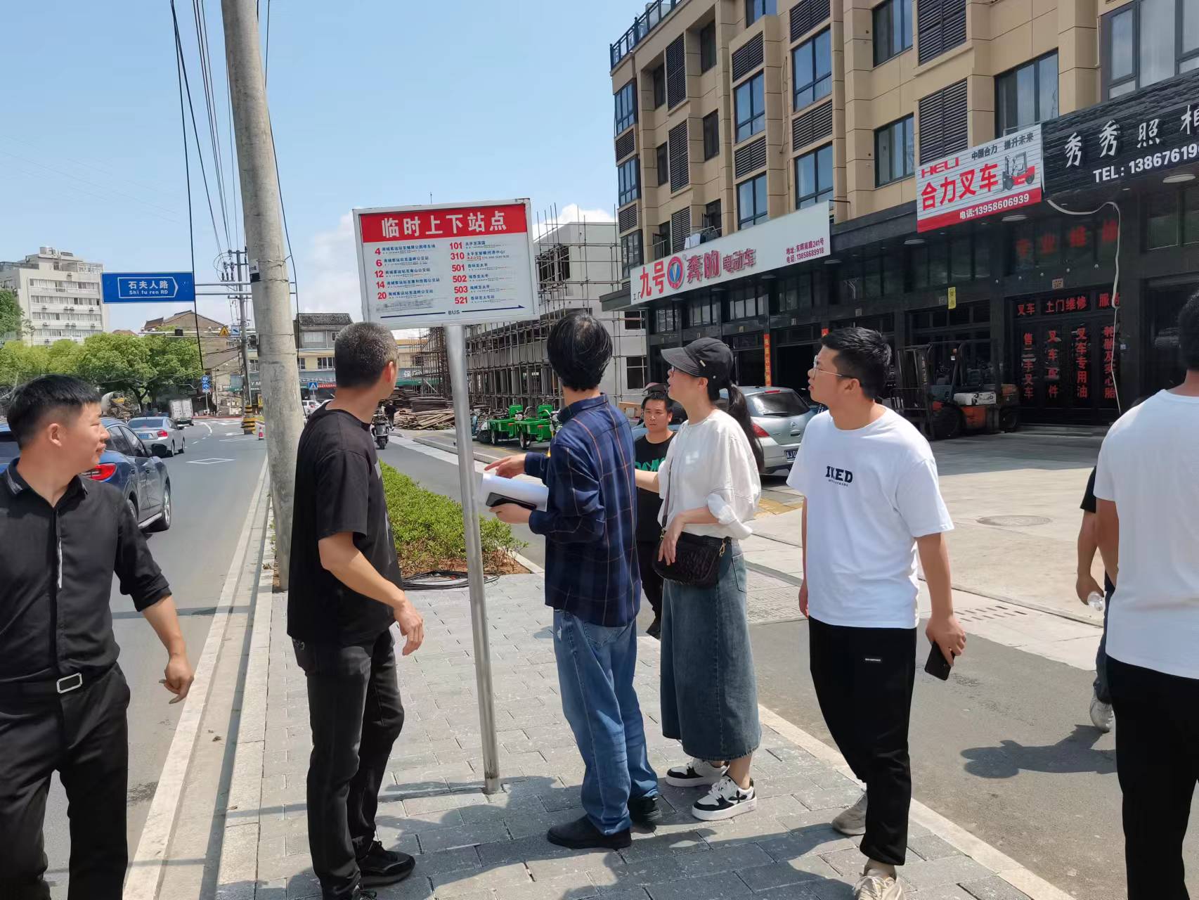 1684916194136126.jpg 微信图片_20230518153904.jpg