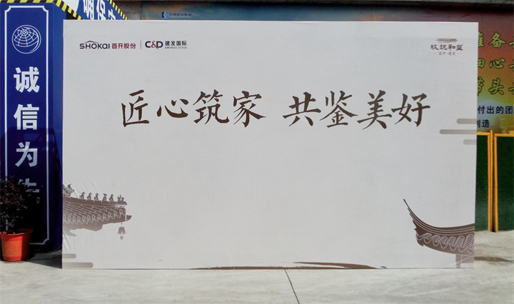 1684918877224453.jpg 图片关键词