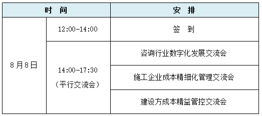 1691025603668455.png 1.png